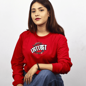 Mojo - UNISEX T-Shirt