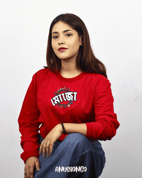 Mojo - UNISEX T-Shirt