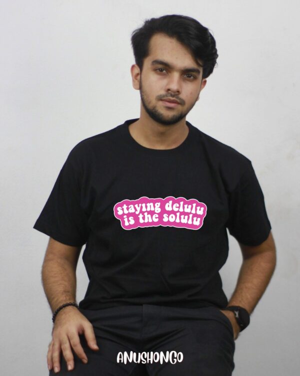 Delulu-Solulu-Unisex T-Shirt - Image 4