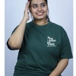 No one is you -Unisex T-Shirt