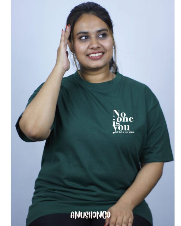 No one is you -Unisex T-Shirt