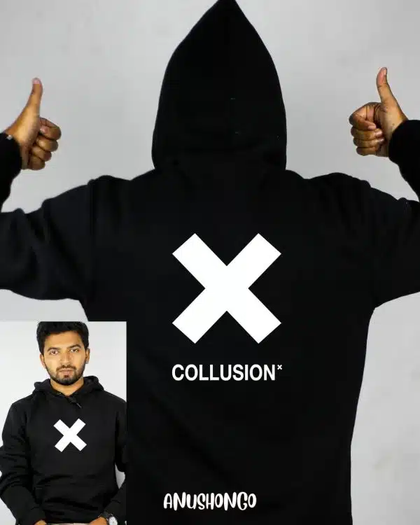 Hoodie-(UNISEX)- X COLLUSION - Both Sides Print
