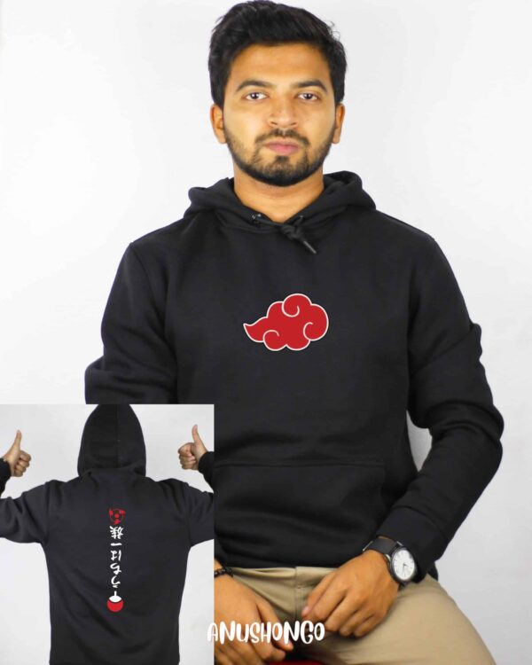 Hoodie-(UNISEX)-Naruto Logo Both Sides Print - Image 2