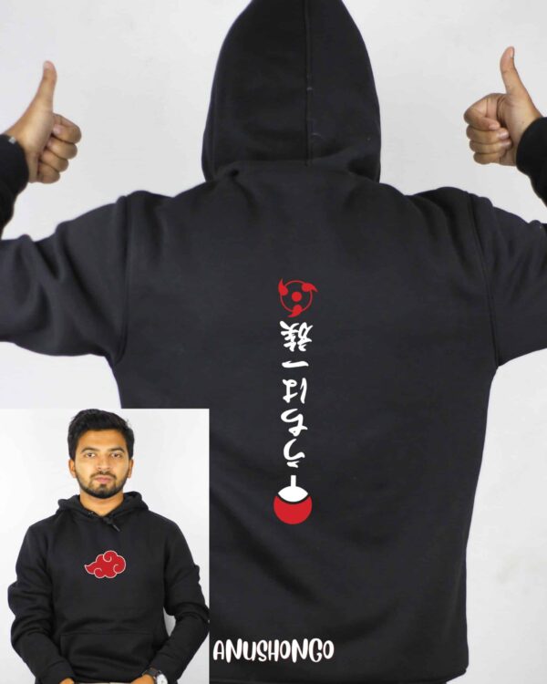 Hoodie-(UNISEX)-Naruto Logo Both Sides Print