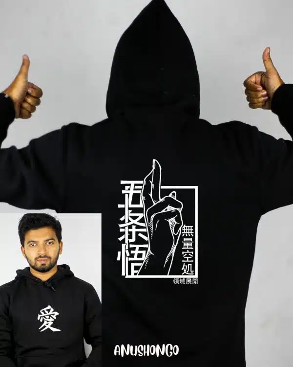 Hoodie-(UNISEX)- Jujutsu Kaisen - Both Sides Print