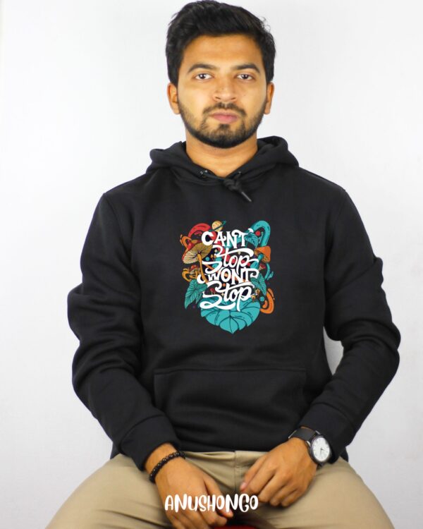 Hoodie-(UNISEX)- Can't Stop - Front Side Print