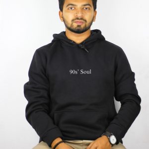 Hoodie-(UNISEX)- 90's Soul - Front Side Print