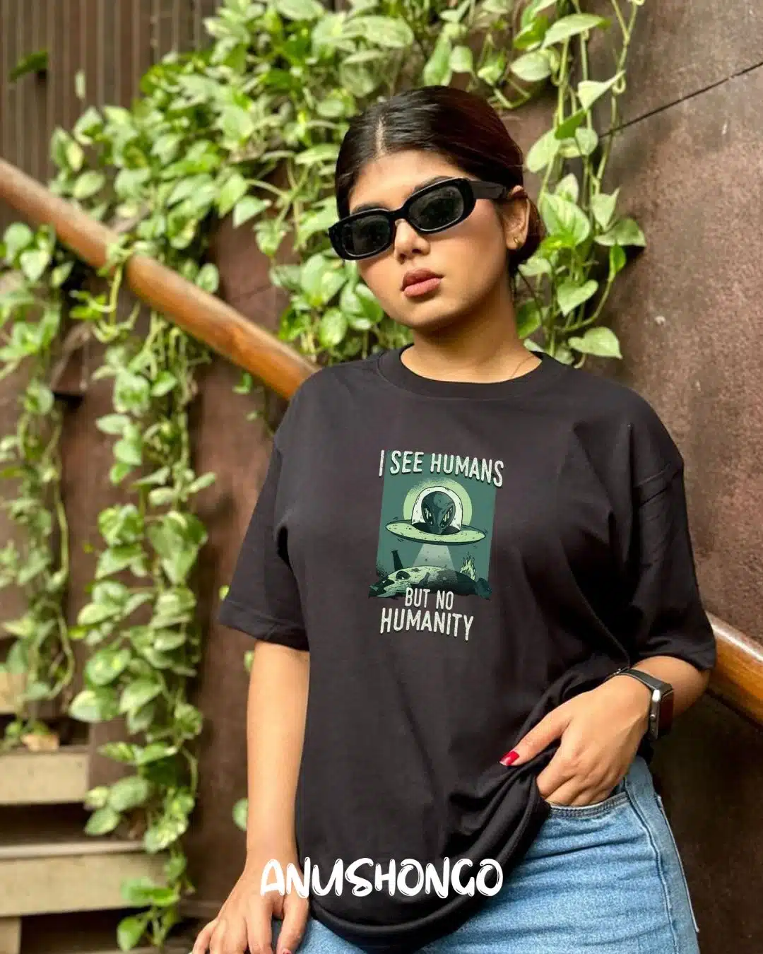 I See Human But No Humanity - Unisex T-Shirt