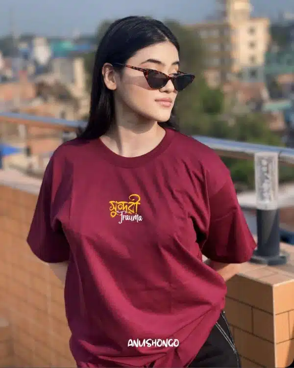 Shundori Trauma Maroon