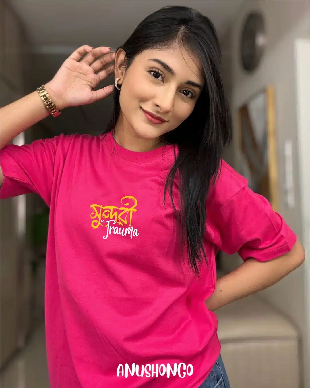 Shundori Trauma pink