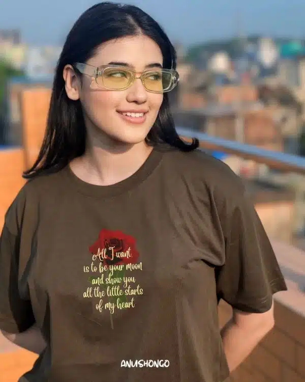Romantic Rose Quote T-Shirt – "All I Want Is to Be Your Moon" | Chocolate
