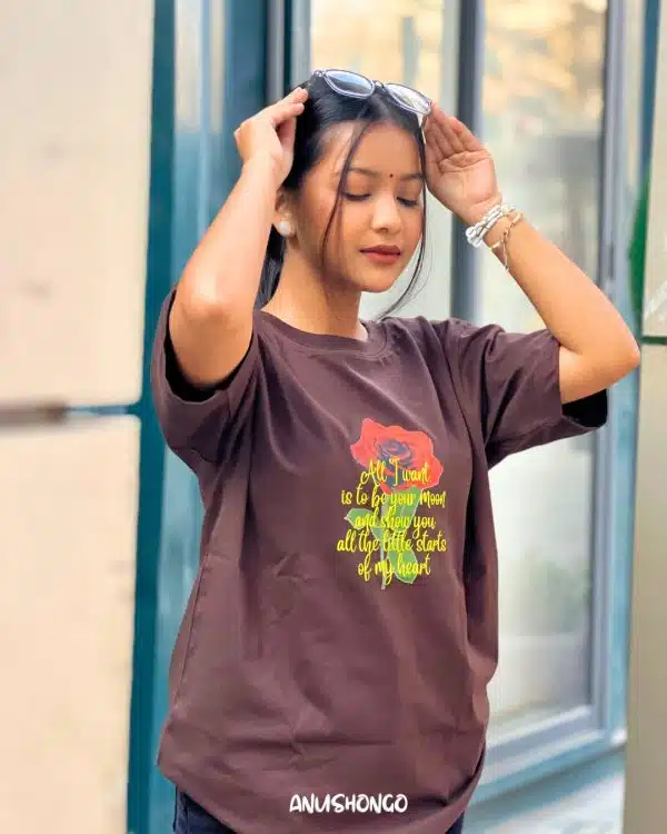 Romantic Rose Quote T-Shirt – "All I Want Is to Be Your Moon" | Chocolate