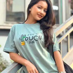 Don't Touch Me T-Shirt- Fogg Green