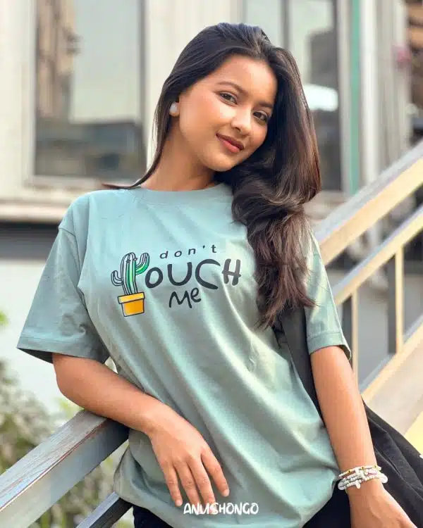 Don't Touch Me T-Shirt- Fogg Green