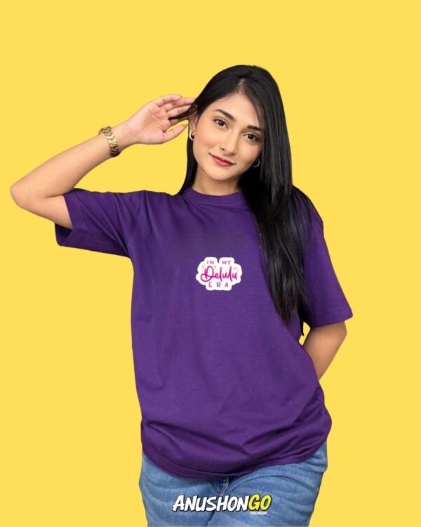 In My Delulu Era - Purple