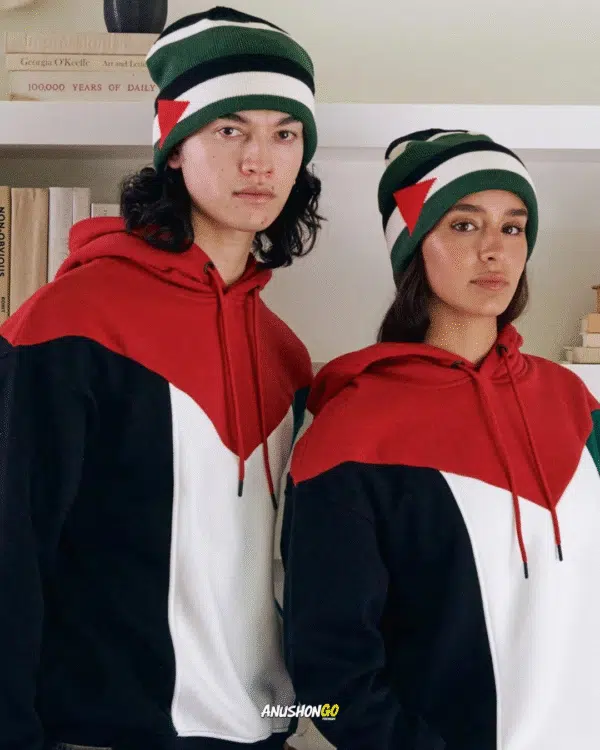 The Resistance Hoodie