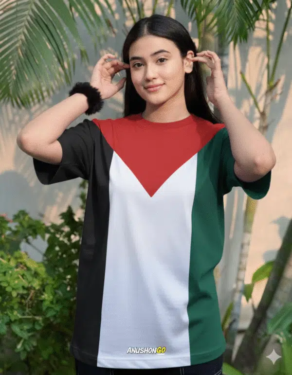 The Resistance T-shirt